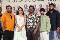 Sundaram Master Movie Press Meet